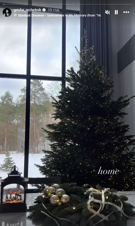 Багатодітна родина Решетніків нарешті переїхала у власний дім, який будувався під час війни