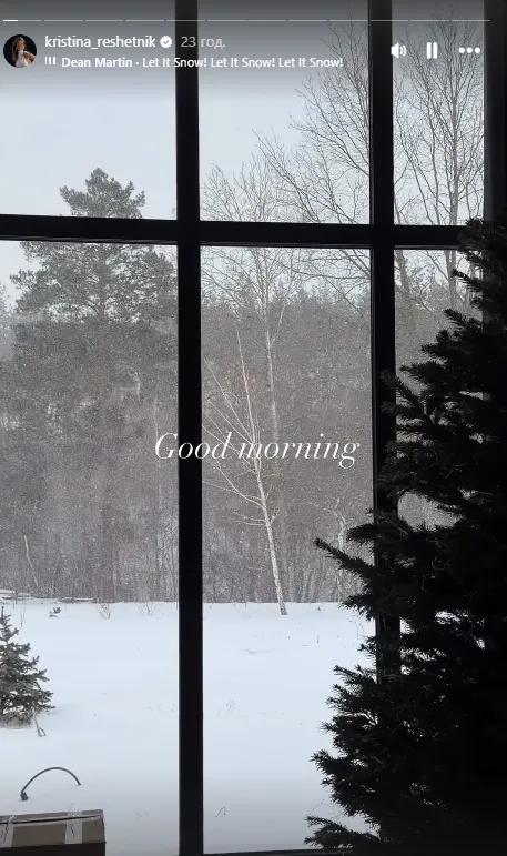 Багатодітна родина Решетніків нарешті переїхала у власний дім, який будувався під час війни