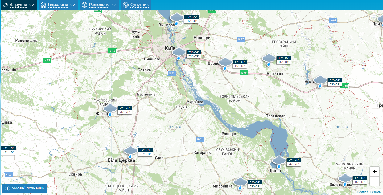 Небольшой дождь и до +8°С: подробный прогноз погоды по Киевщине на 4 декабря