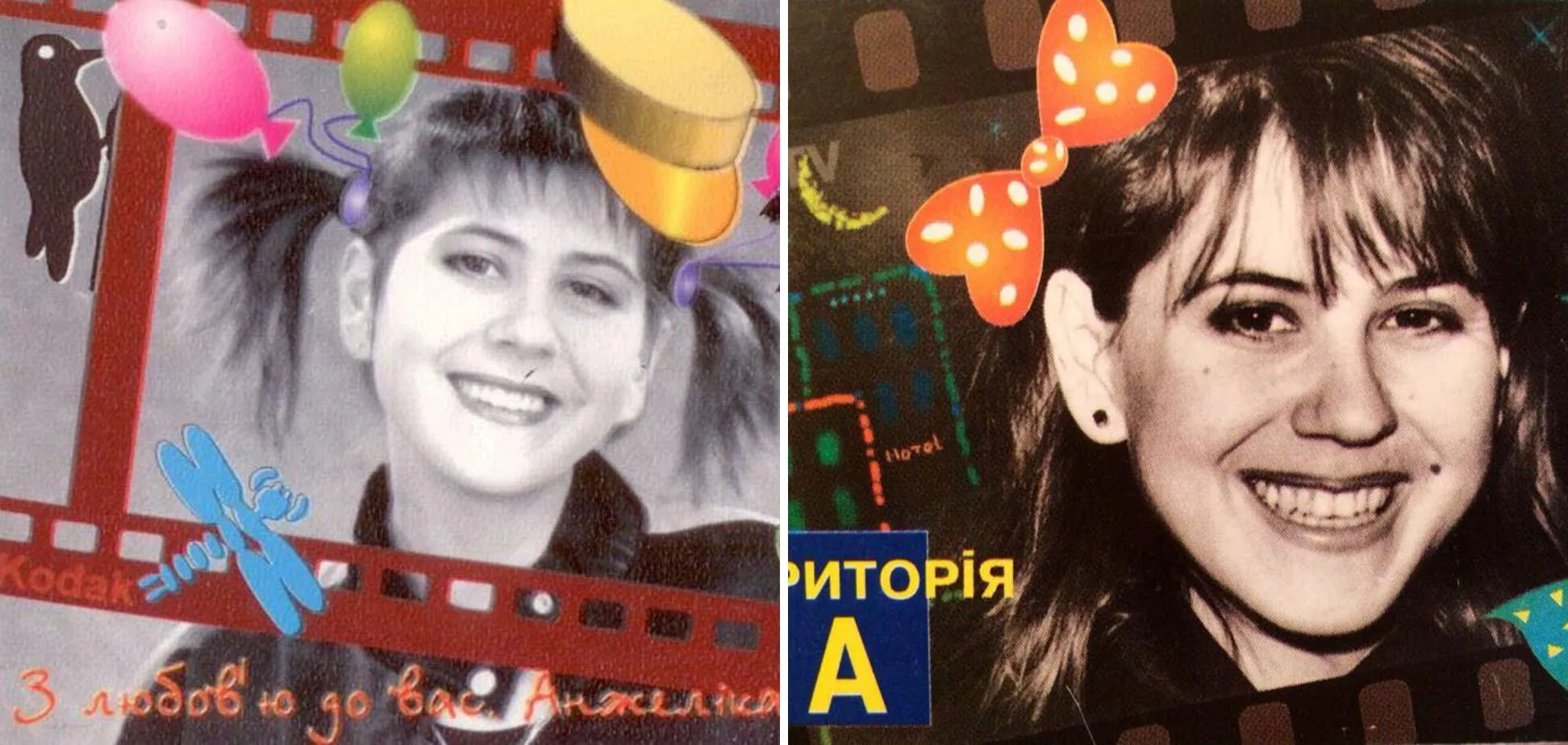 "Коли вона в кокошнику стрибала перед росіянами, загинув на фронті мій дядько". Анжеліка Рудницька – про темні історії українського шоу-бізнесу