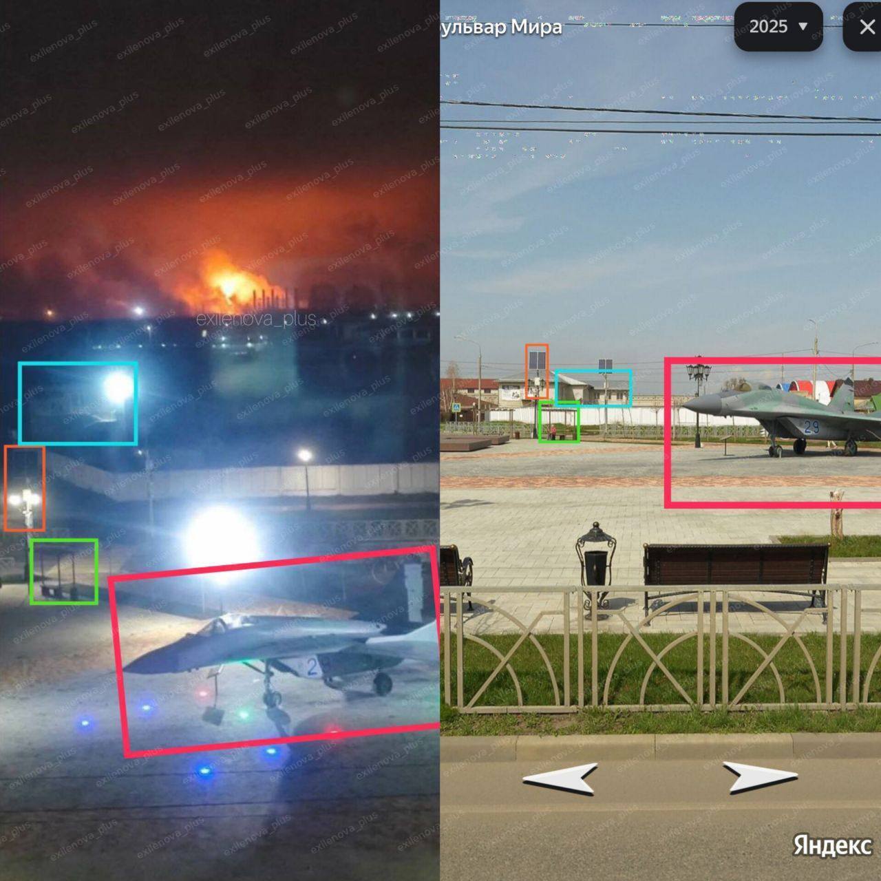 Було видно заграву: дрони атакували стратегічний завод у Ставропольському краї. Фото