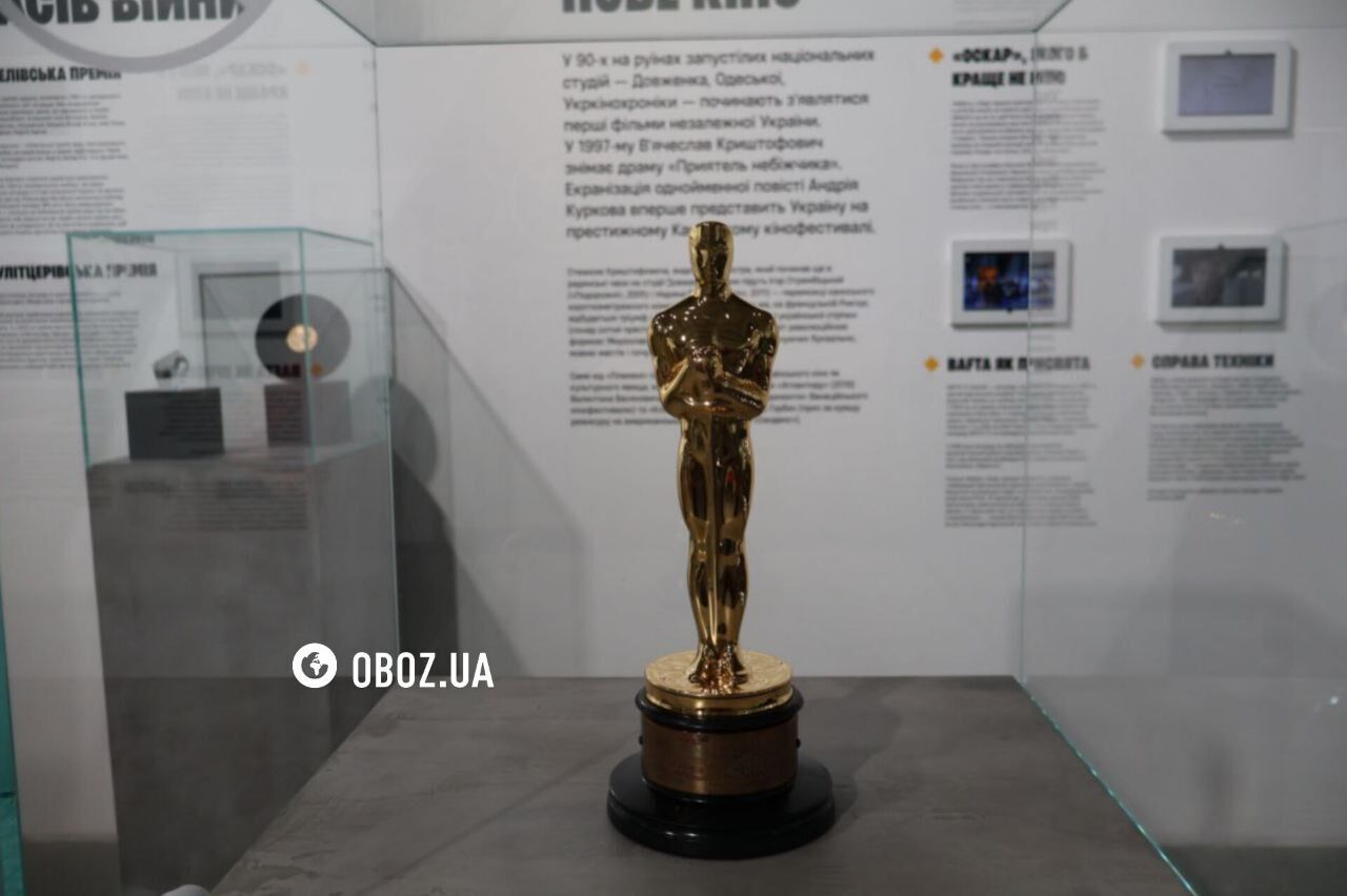 Кримське золото та нові фотозони: у Києві виставку Ukraine WOW подовжили на зимовий сезон через шалений попит. Фоторепортаж