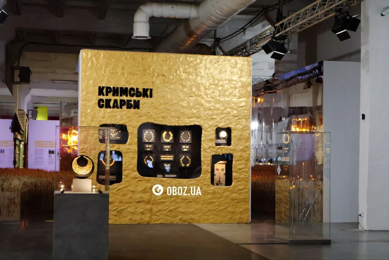 Кримське золото та нові фотозони: у Києві виставку Ukraine WOW подовжили на зимовий сезон через шалений попит. Фоторепортаж