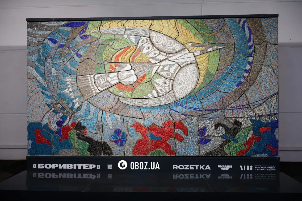 Кримське золото та нові фотозони: у Києві виставку Ukraine WOW подовжили на зимовий сезон через шалений попит. Фоторепортаж