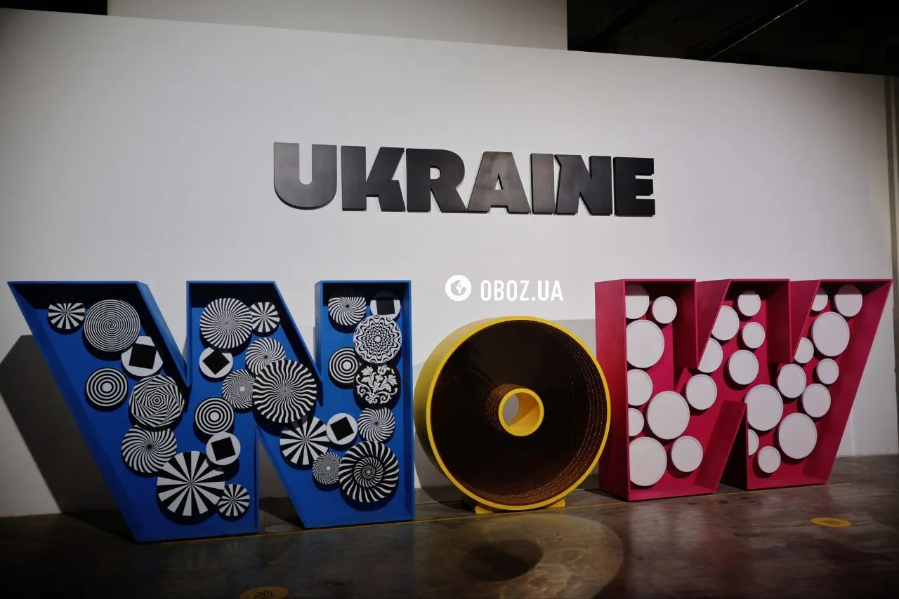 Кримське золото та нові фотозони: у Києві виставку Ukraine WOW подовжили на зимовий сезон через шалений попит. Фоторепортаж