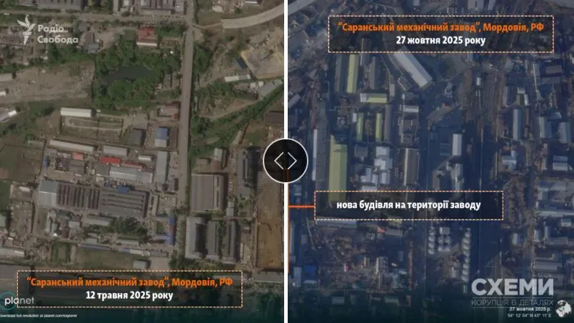 Под прицелом десятки объектов: спутниковые фото показали масштаб осенних ударов ВСУ по стратегическим объектам России