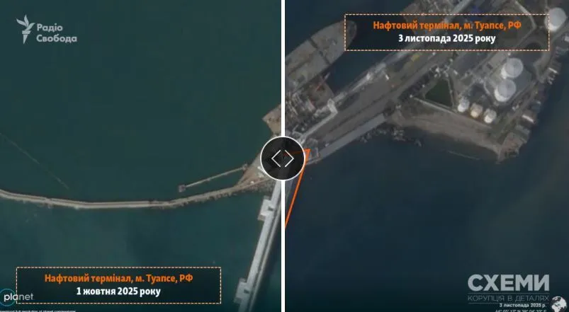 Под прицелом десятки объектов: спутниковые фото показали масштаб осенних ударов ВСУ по стратегическим объектам России