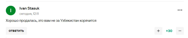 Знаменитая российская теннисистка устроила огромную подставу России. В сети обратили внимание на ситуацию со сменой гражданства Потаповой
