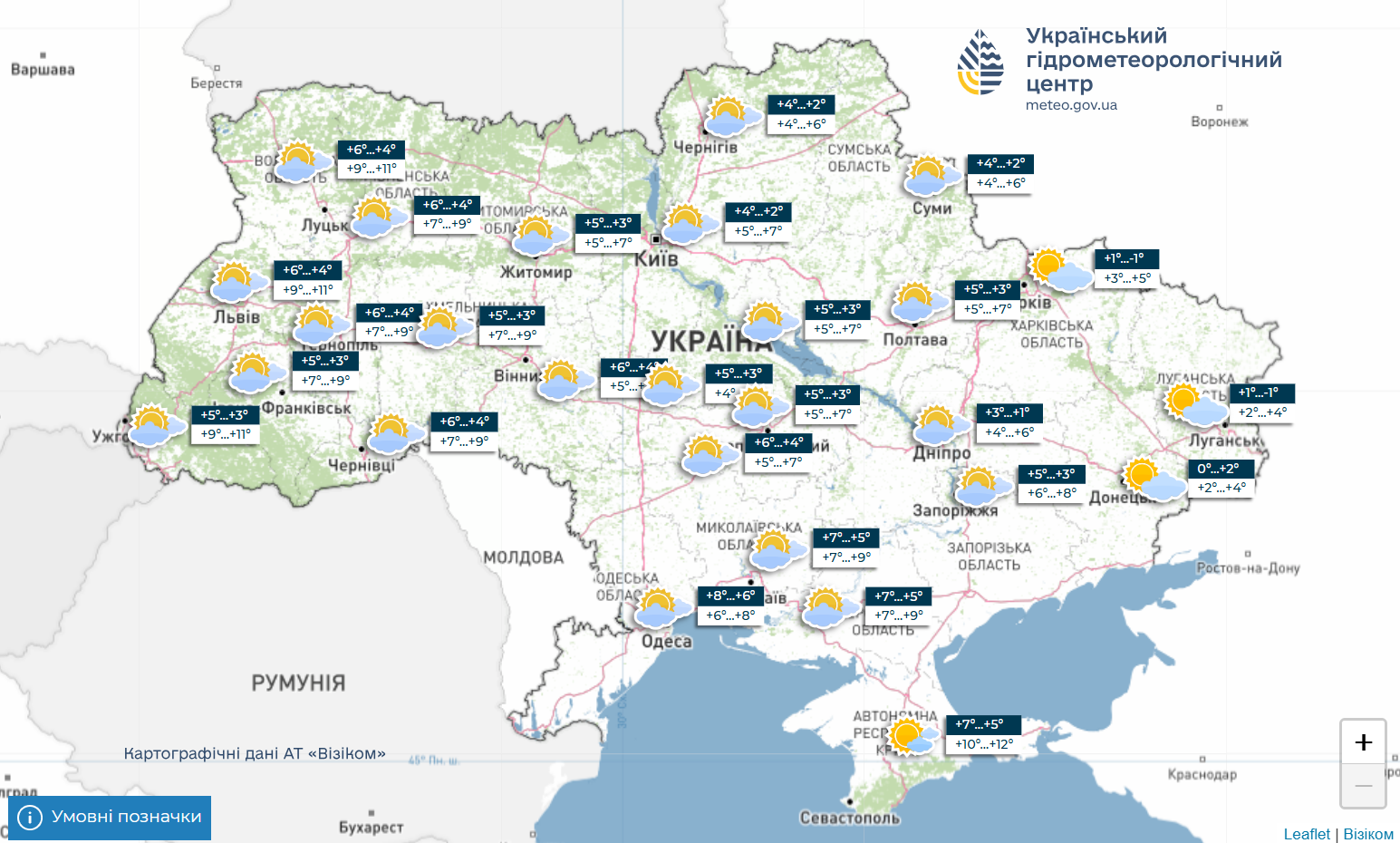 Местами будет до +12 градусов: синоптики дали прогноз на первую пятницу декабря. Карта