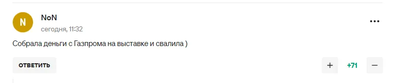 Знаменитая российская теннисистка устроила огромную подставу России. В сети обратили внимание на ситуацию со сменой гражданства Потаповой