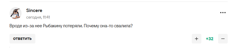 Знаменитая российская теннисистка устроила огромную подставу России. В сети обратили внимание на ситуацию со сменой гражданства Потаповой