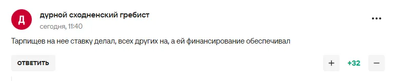 Знаменитая российская теннисистка устроила огромную подставу России. В сети обратили внимание на ситуацию со сменой гражданства Потаповой
