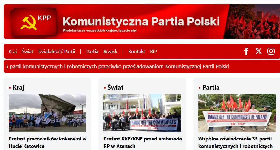 В Польше официально запретили деятельность Коммунистической партии: что известно о решении