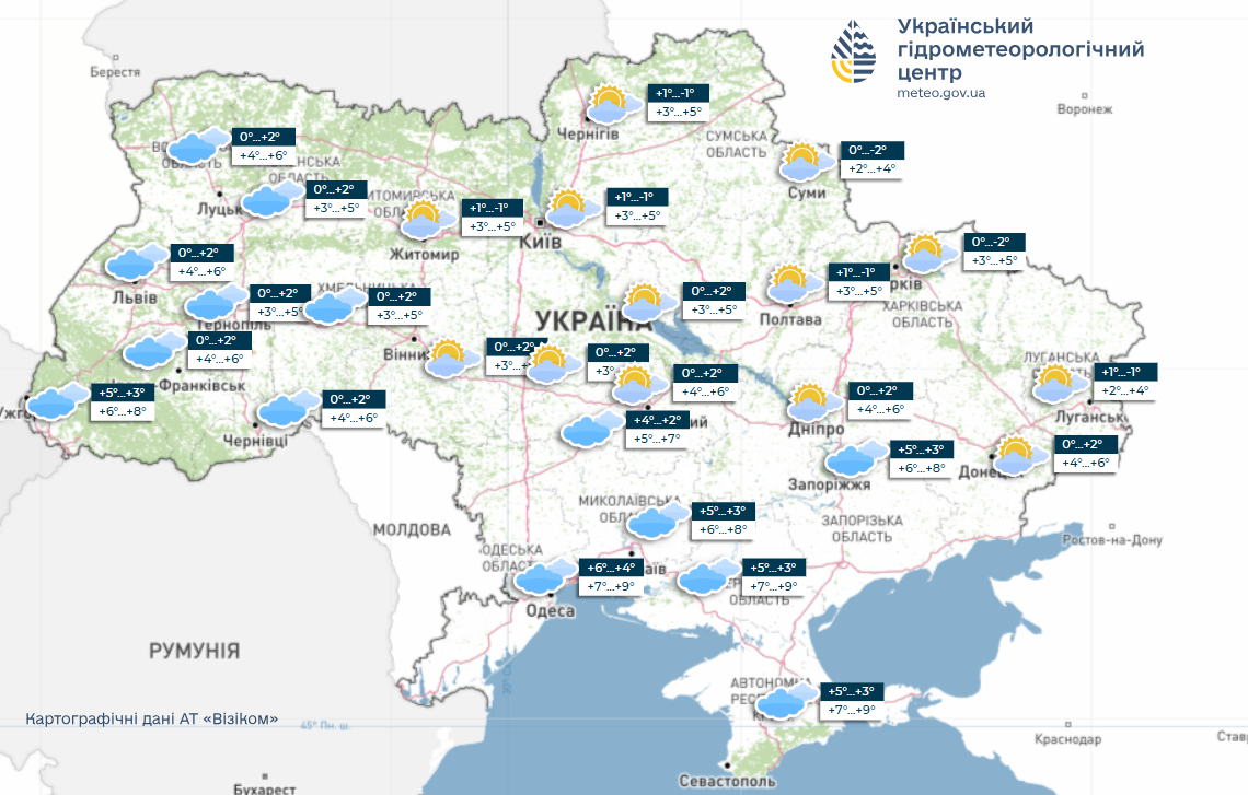 В Украину скоро ворвется похолодание: синоптики назвали дату. Карта