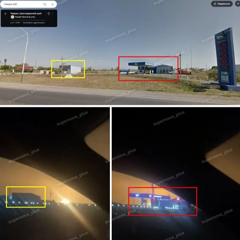 Горит газовый терминал: дроны атаковали морской порт в Темрюке. Фото и видео