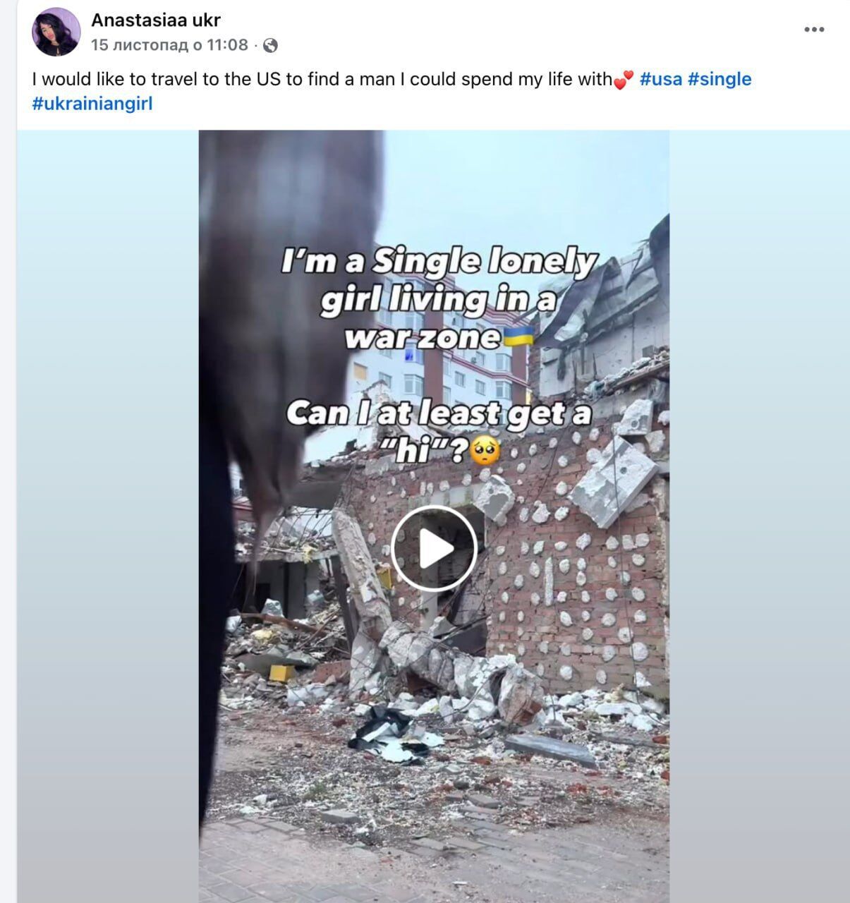 Прокурорку з Харкова помітили на OnlyFans, розгорівся скандал: вона каже про помсту колишнього