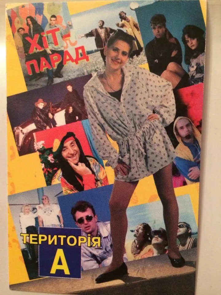 "Лише раз натякнула – і мене прибрали". Анжеліка Рудницька розкрила правду про закриття "Території А" на піку популярності