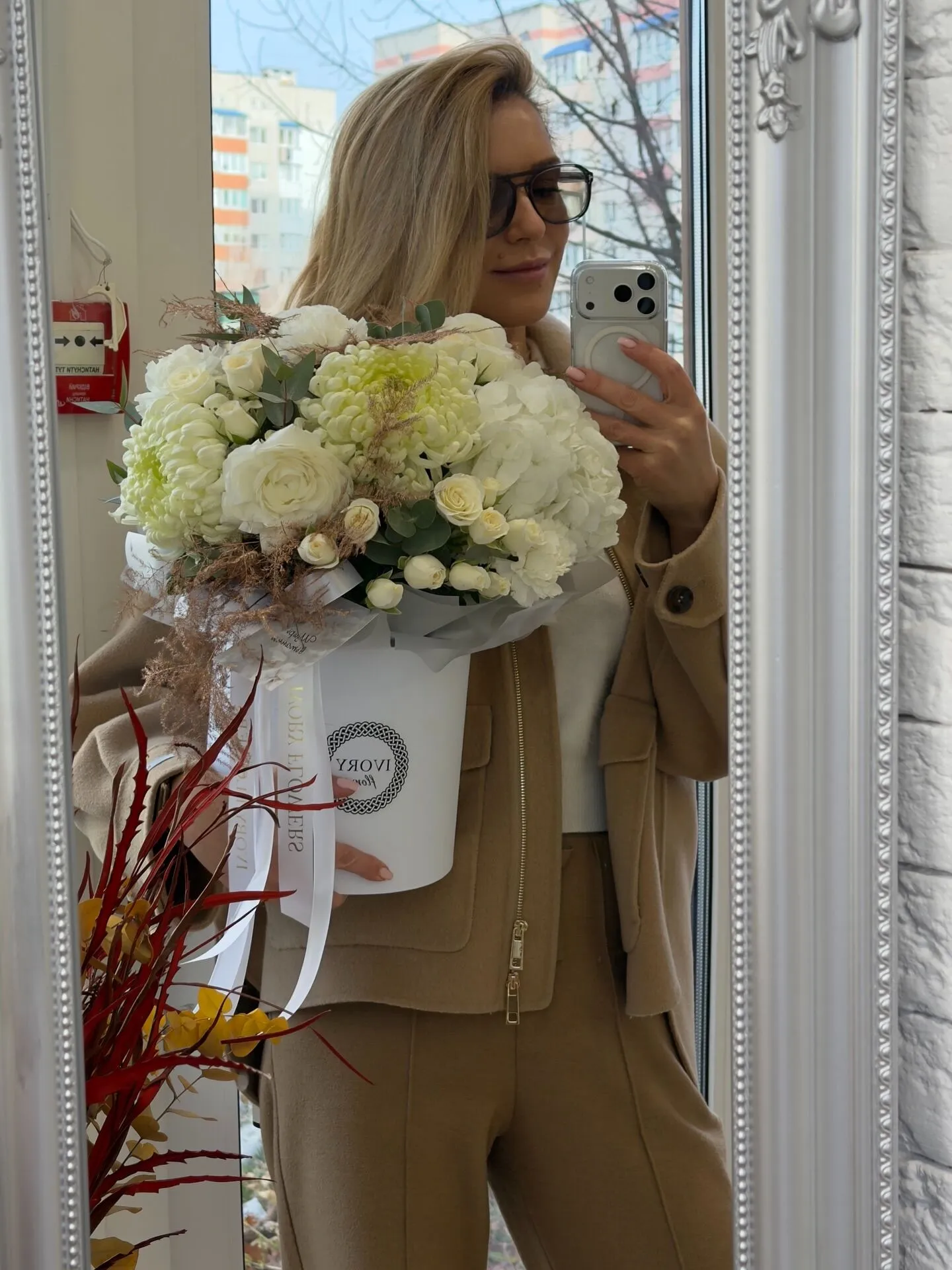 "Це була умова Слави". Марина Боржемська – про долю спільного майна з В’ячеславом Узелковим, гучні заяви свекрухи та закулісся "Зважених та щасливих"