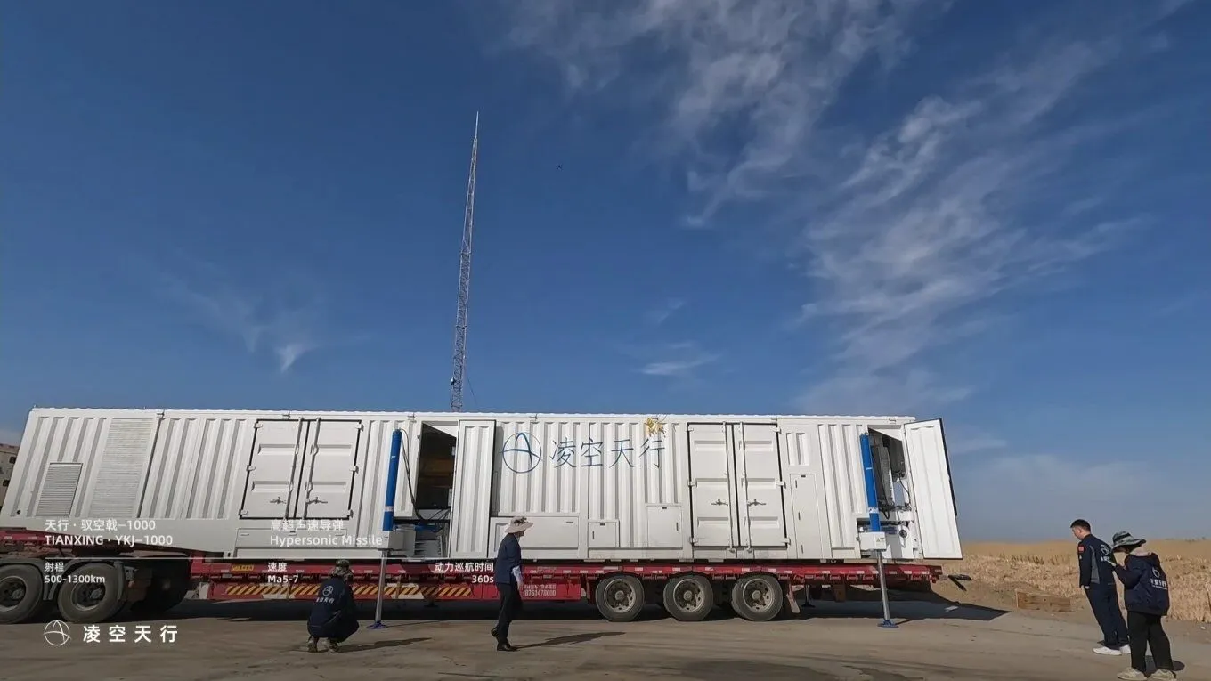 Коштує як "Шахед": що відомо про китайську гіперзвукову ракету YKJ-1000 з дальністю 1300 км. Фото і відео