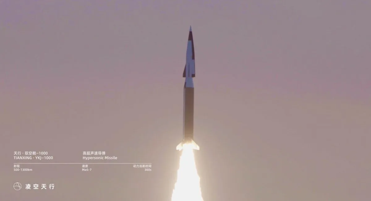 Коштує як "Шахед": що відомо про китайську гіперзвукову ракету YKJ-1000 з дальністю 1300 км. Фото і відео
