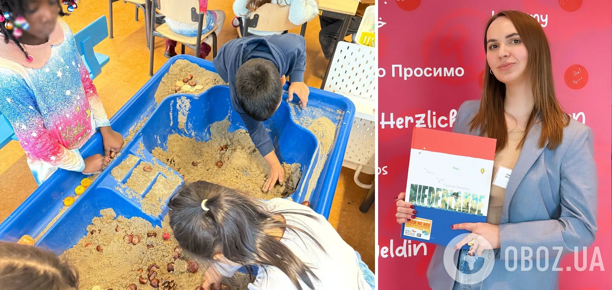 "Зарплати вистачає лише на їжу та оренду житла". Українка – про закриття українських шкіл у Нідерландах, дітей зі зброєю і грант на навчання €10 тисяч