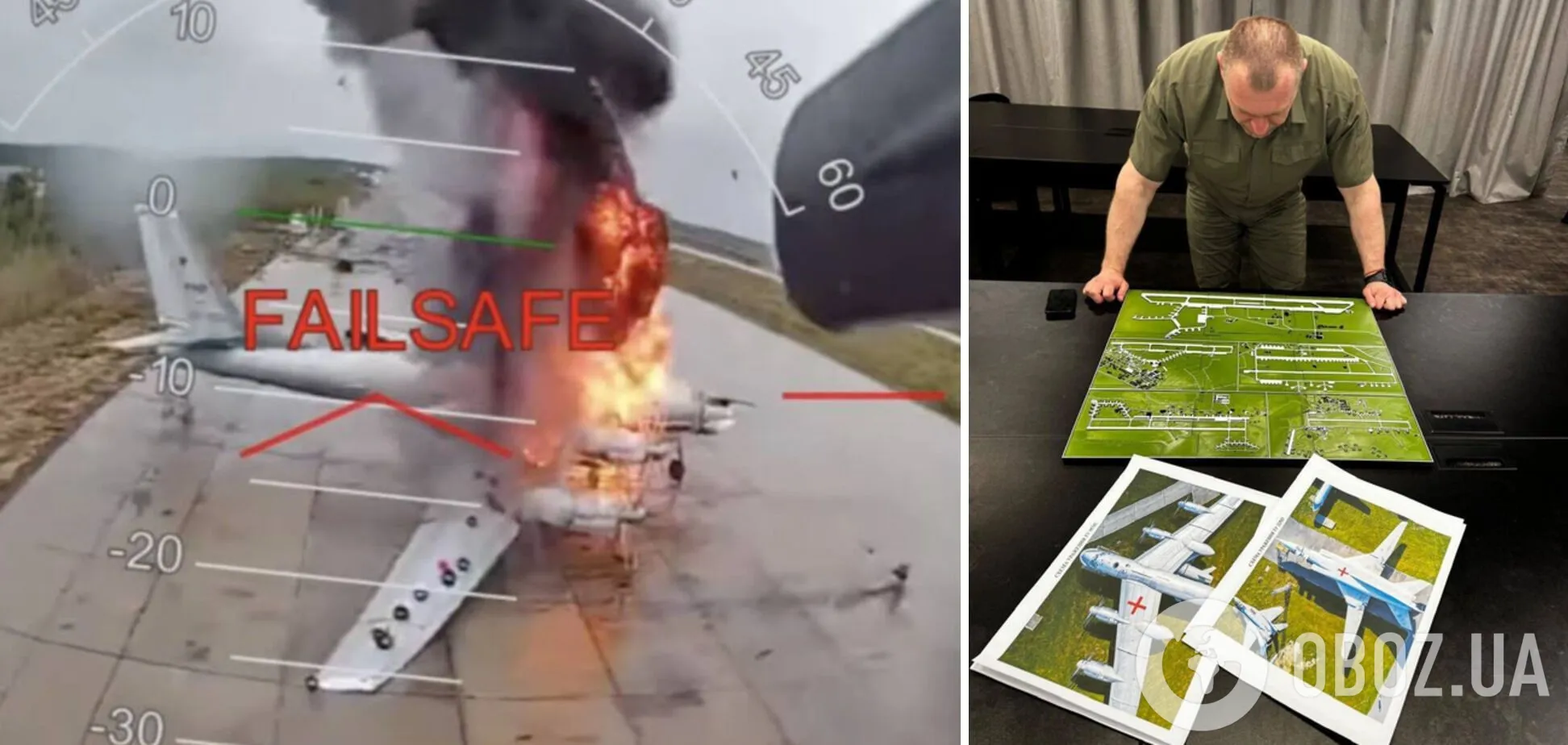 Україна веде "зачистку" російської стратавіації: скільки залишилося літаків, які бомблять мирні міста