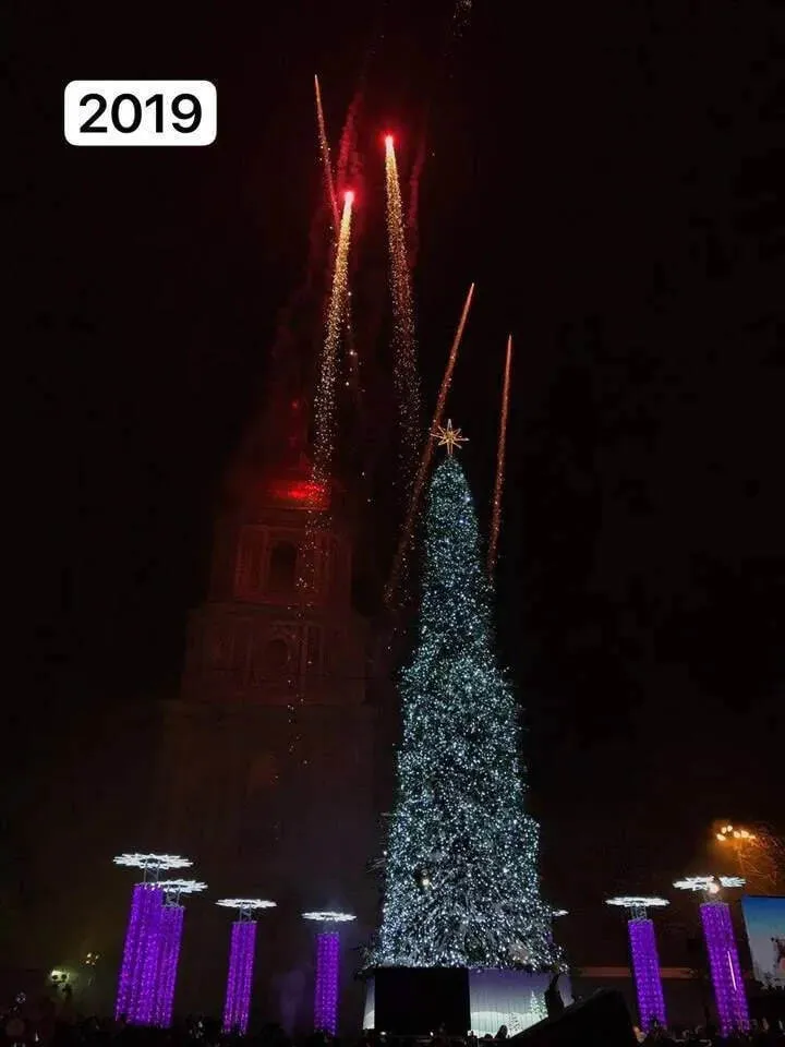 Який вигляд мала головна новорічна ялинка України у різні періоди: з 1955-го по 2024 рік. Фото