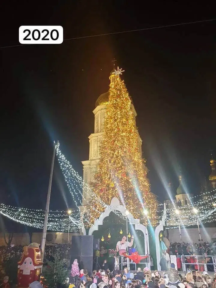 Який вигляд мала головна новорічна ялинка України у різні періоди: з 1955-го по 2024 рік. Фото