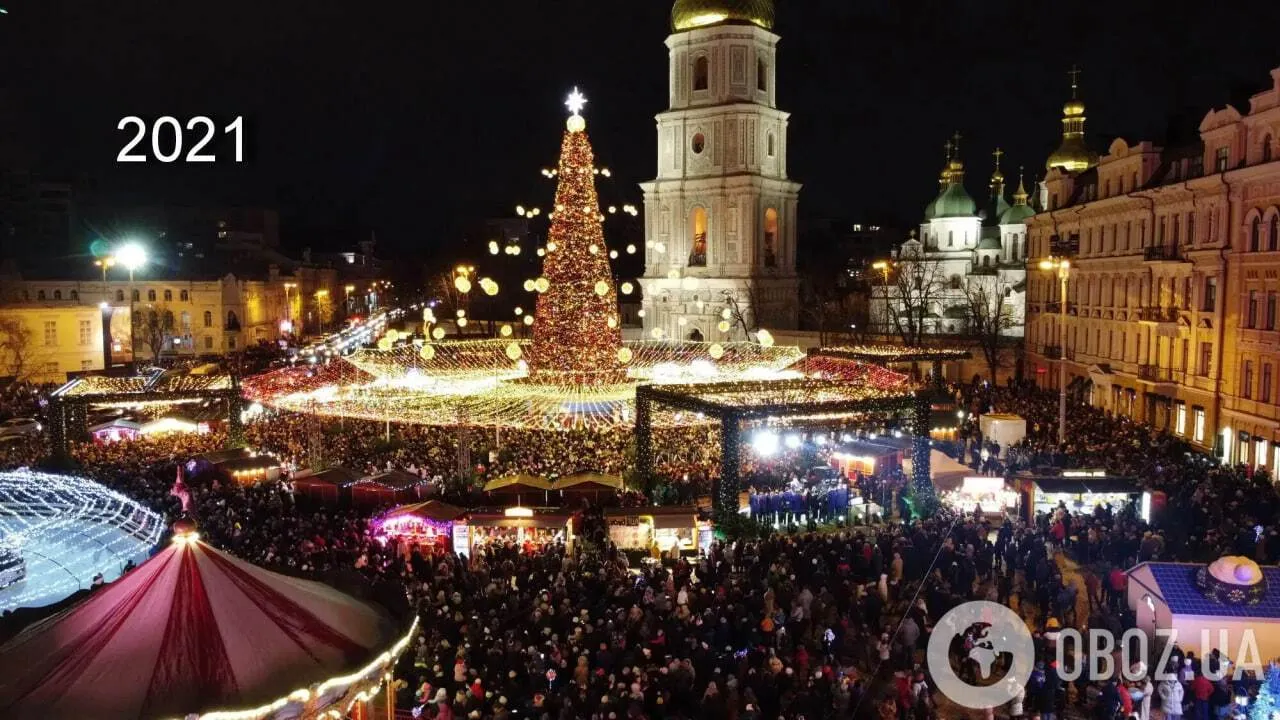 Який вигляд мала головна новорічна ялинка України у різні періоди: з 1955-го по 2024 рік. Фото