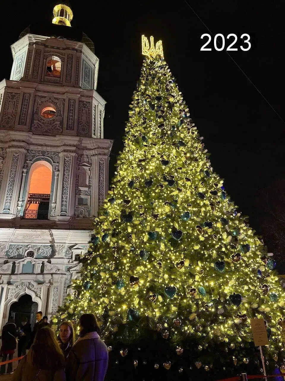 Який вигляд мала головна новорічна ялинка України у різні періоди: з 1955-го по 2024 рік. Фото