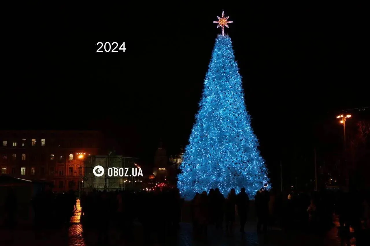 Який вигляд мала головна новорічна ялинка України у різні періоди: з 1955-го по 2024 рік. Фото