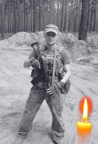 Знову болюча втрата: на фронті загинув військовий із Київщини Олег Боровик. Фото