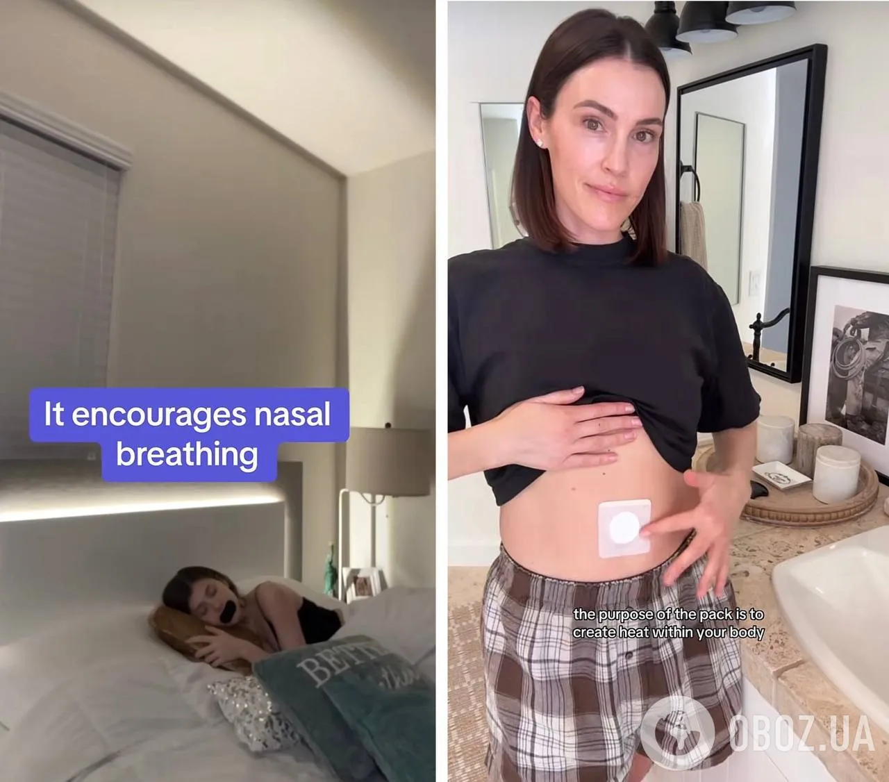 Звезда "Зважених і щасливих" Анита Луценко удивила, зачем иностранки на ночь заклеивают рот пластырем и заливают в пуп масло