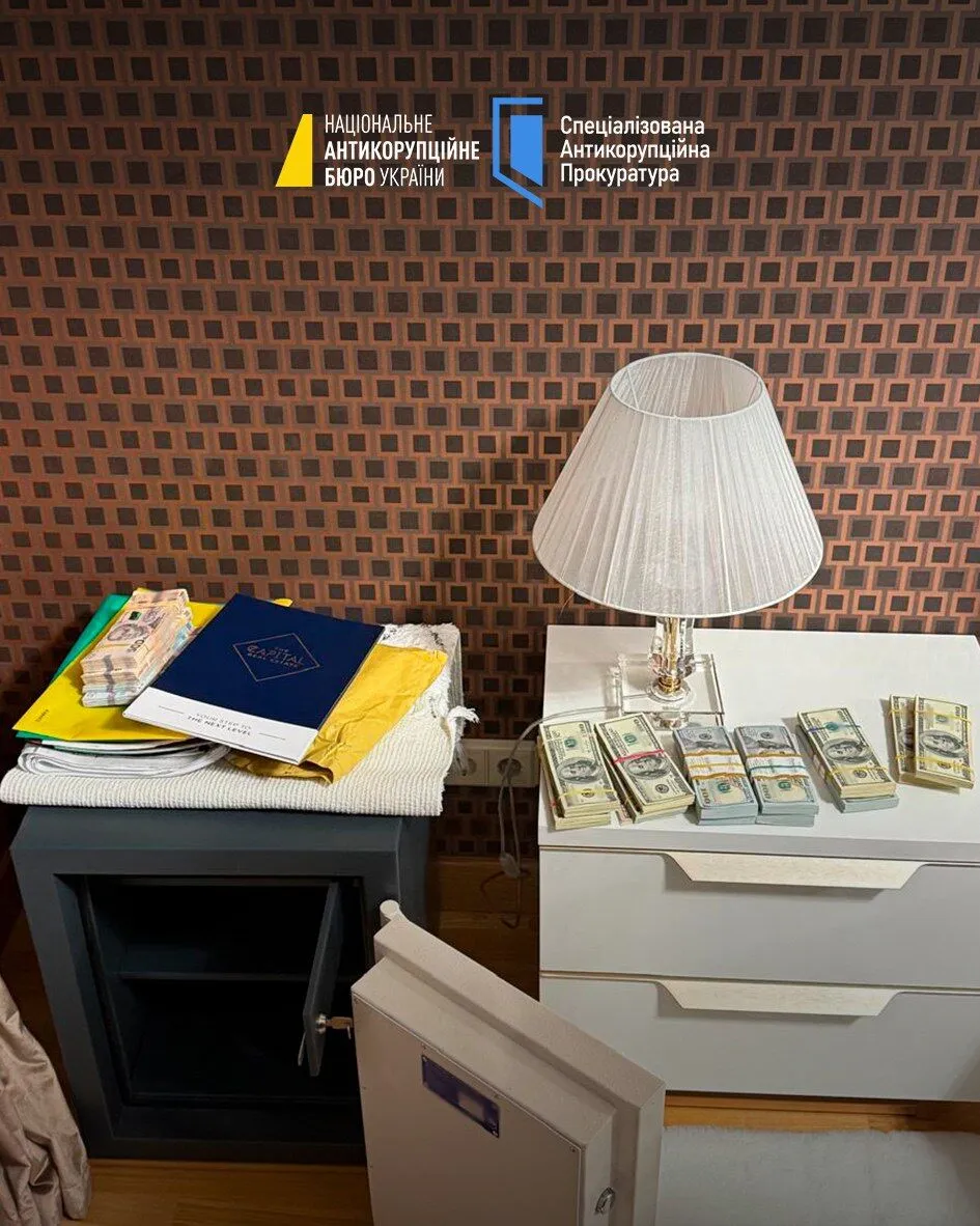 $250 тысяч за помощь по санкциям СНБО: нардепу Скороход и ее вероятным сообщникам сообщили о подозрениях