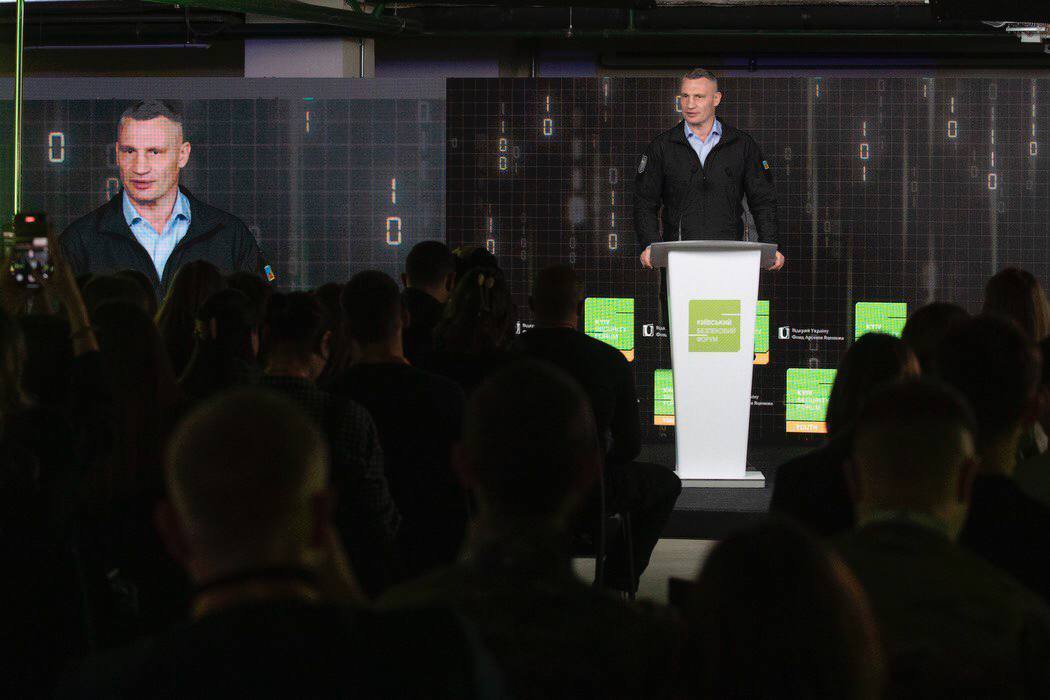 Кличко принял участие в дискуссии на Киевском форуме по безопасности для молодежи