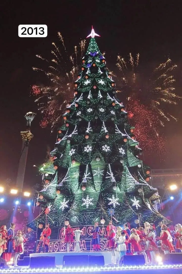 Який вигляд мала головна новорічна ялинка України у різні періоди: з 1955-го по 2024 рік. Фото