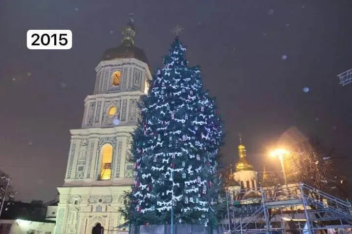 Який вигляд мала головна новорічна ялинка України у різні періоди: з 1955-го по 2024 рік. Фото