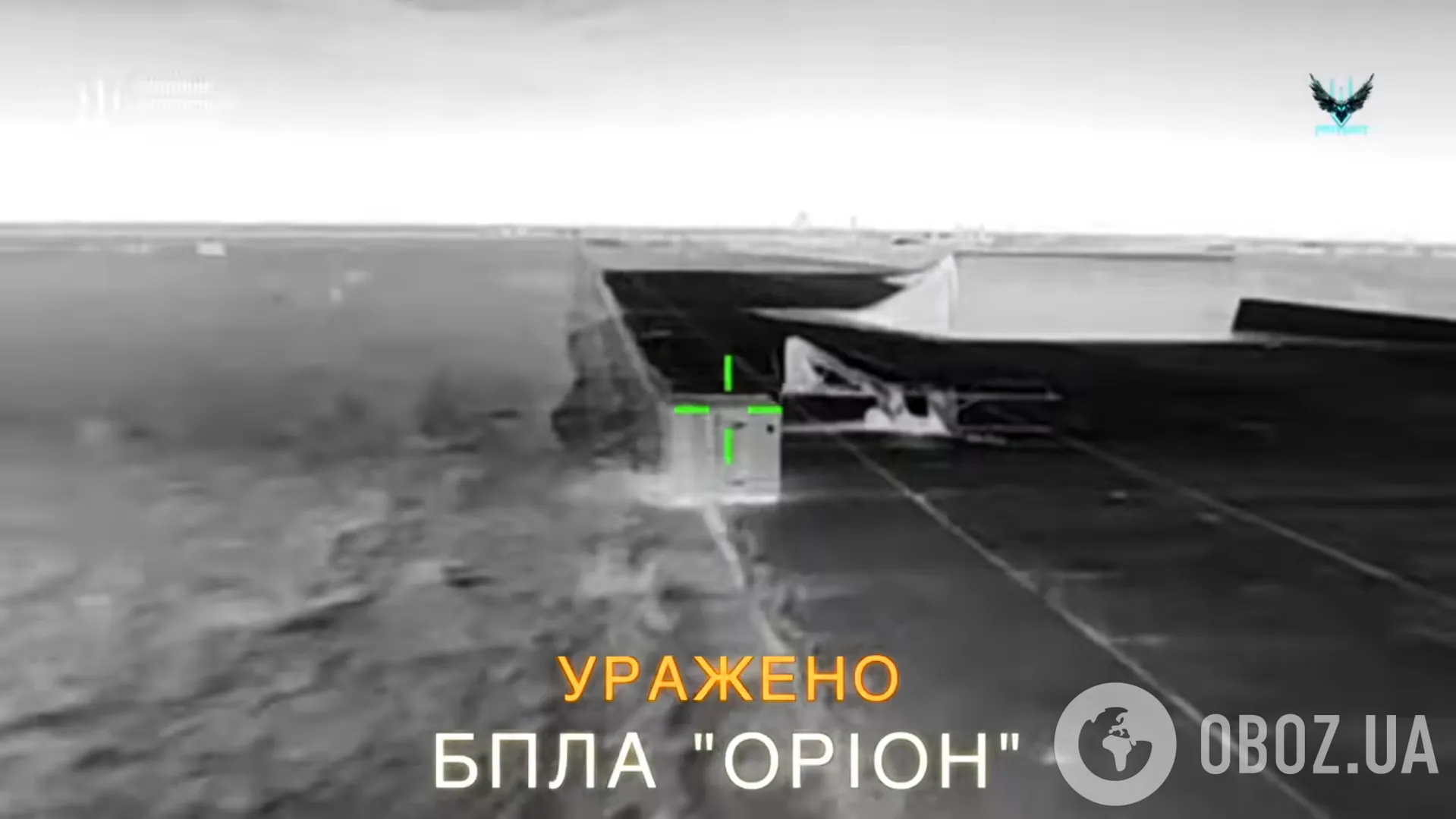 У ворога мінус бомбардувальник, радари й логістика: у ГУР розповіли про уражені цілі в окупованому Криму. Відео