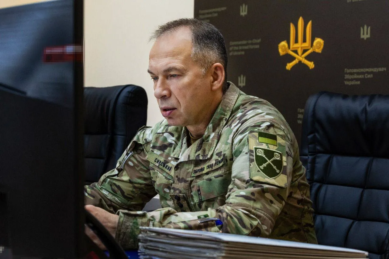 "Неприйнятно віддавати свою землю": Сирський сказав, що буде справедливим миром для України