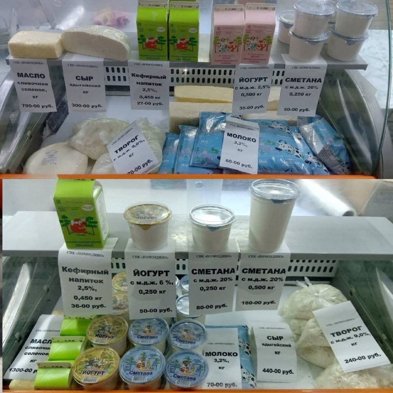 Бутерброд із червоною ікрою подорожчав до тисячі рублів: росіянам через війну не вистачило грошей на новорічний стіл