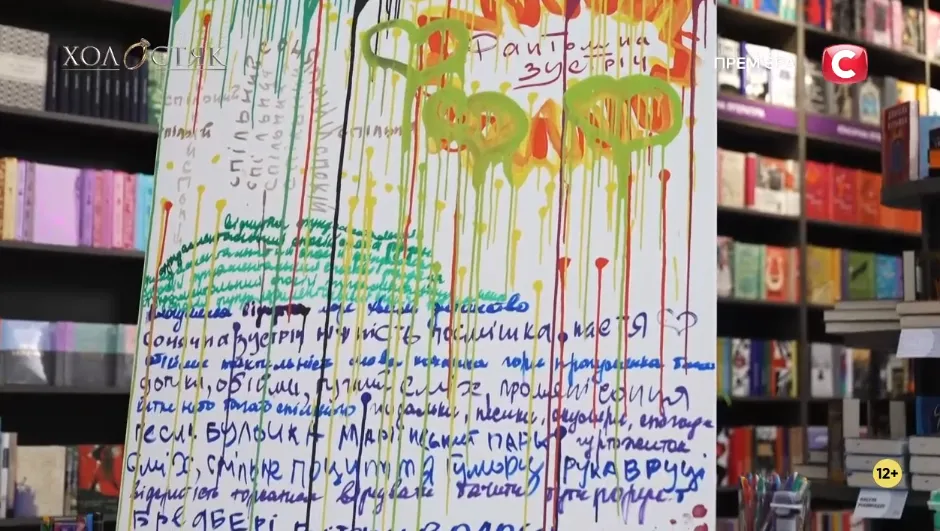 Страстные поцелуи, ссоры и вылет сразу двух девушек: как проходит восьмой выпуск "Холостяка 14", посвященный языкам любви. Фото