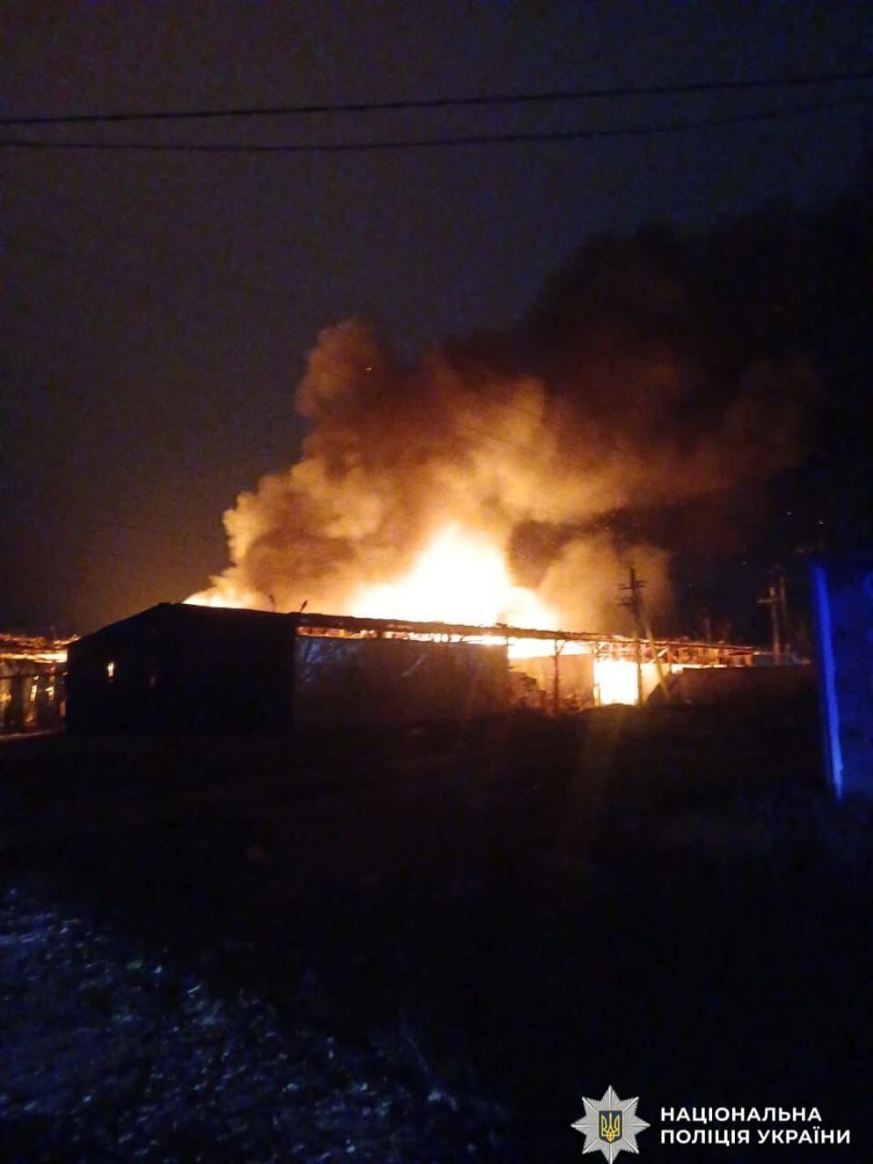 Россия атаковала Киевскую область дронами и ракетами: ранены три человека. Фото и видео