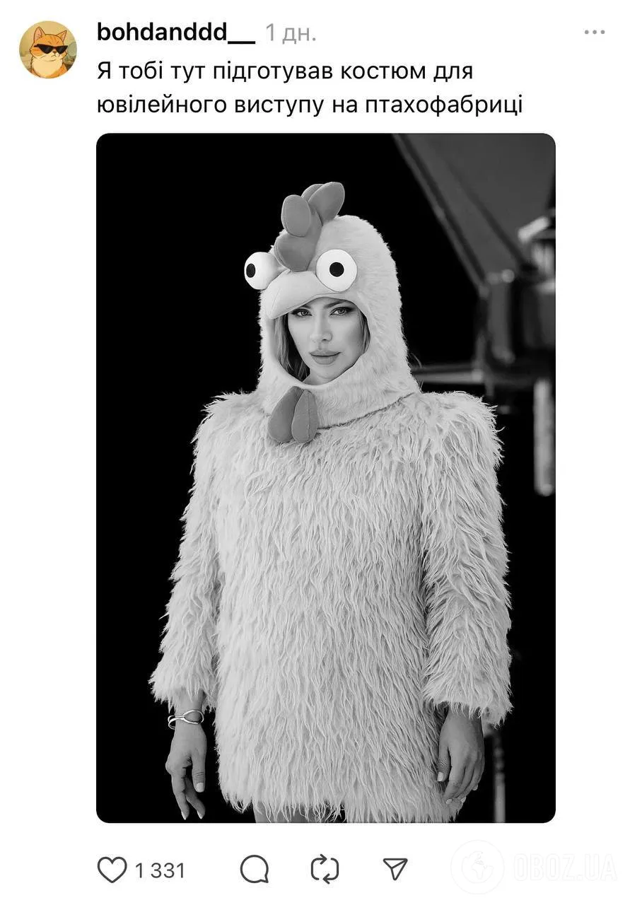 Кокошник, донати на ЗСУ та роман з Фальосою: Ані Лорак знову стала посміховиськом у мережі