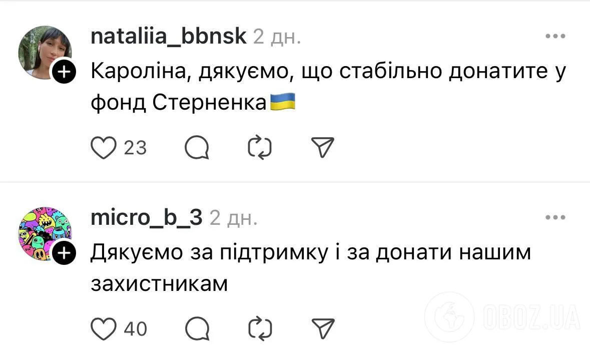 Кокошник, донати на ЗСУ та роман з Фальосою: Ані Лорак знову стала посміховиськом у мережі