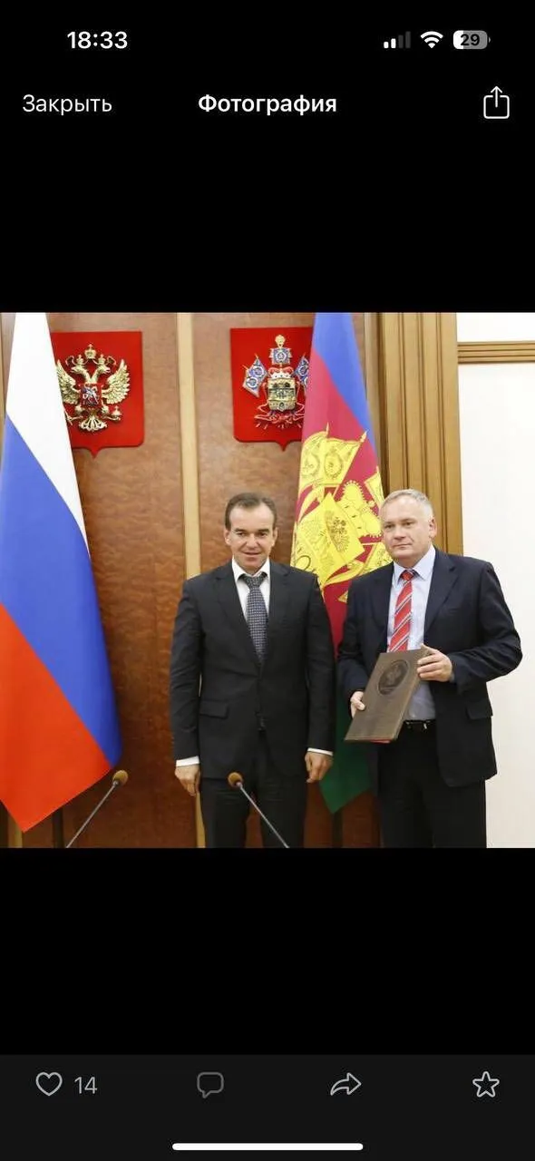 Связанный с РФ Максим Шульженко пытается вернуть контроль над Atlas Plaza