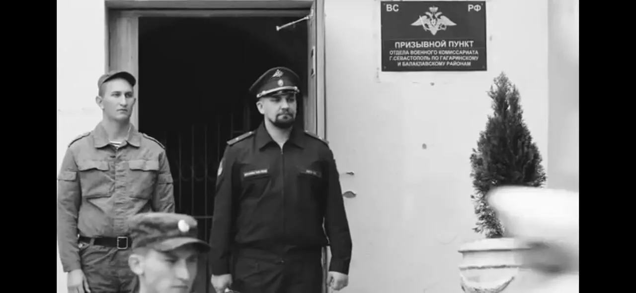 Связанный с РФ Максим Шульженко пытается вернуть контроль над Atlas Plaza