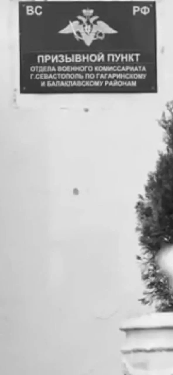 Связанный с РФ Максим Шульженко пытается вернуть контроль над Atlas Plaza