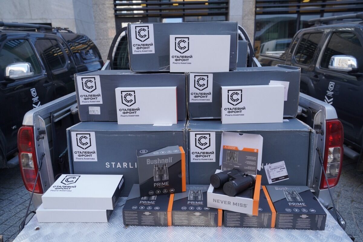 Підземні шпиталі, криївки та дрони: внесок "Метінвесту" Ахметова у підтримку Сил Оборони склав вже 5,2 млрд грн