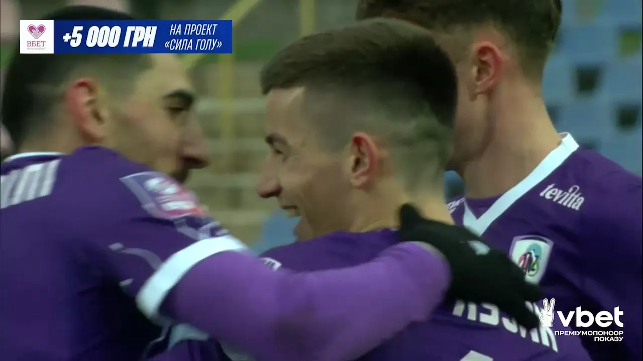 "Що це було?!" Футболіст в УПЛ забив фантастичний "потойбічний" гол, змусивши кричати українського коментатора. Відео