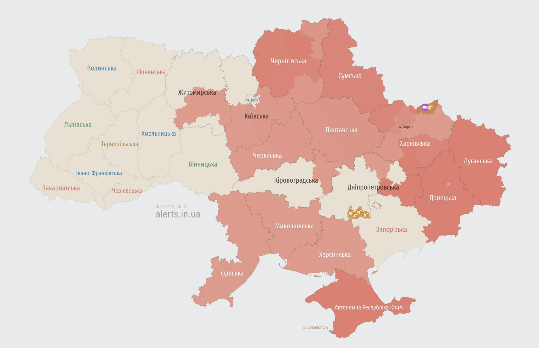 Россия запустила по Украине "Шахеды", ракеты Х-101, "Калибры", "Кинжалы" и баллистику: все подробности
